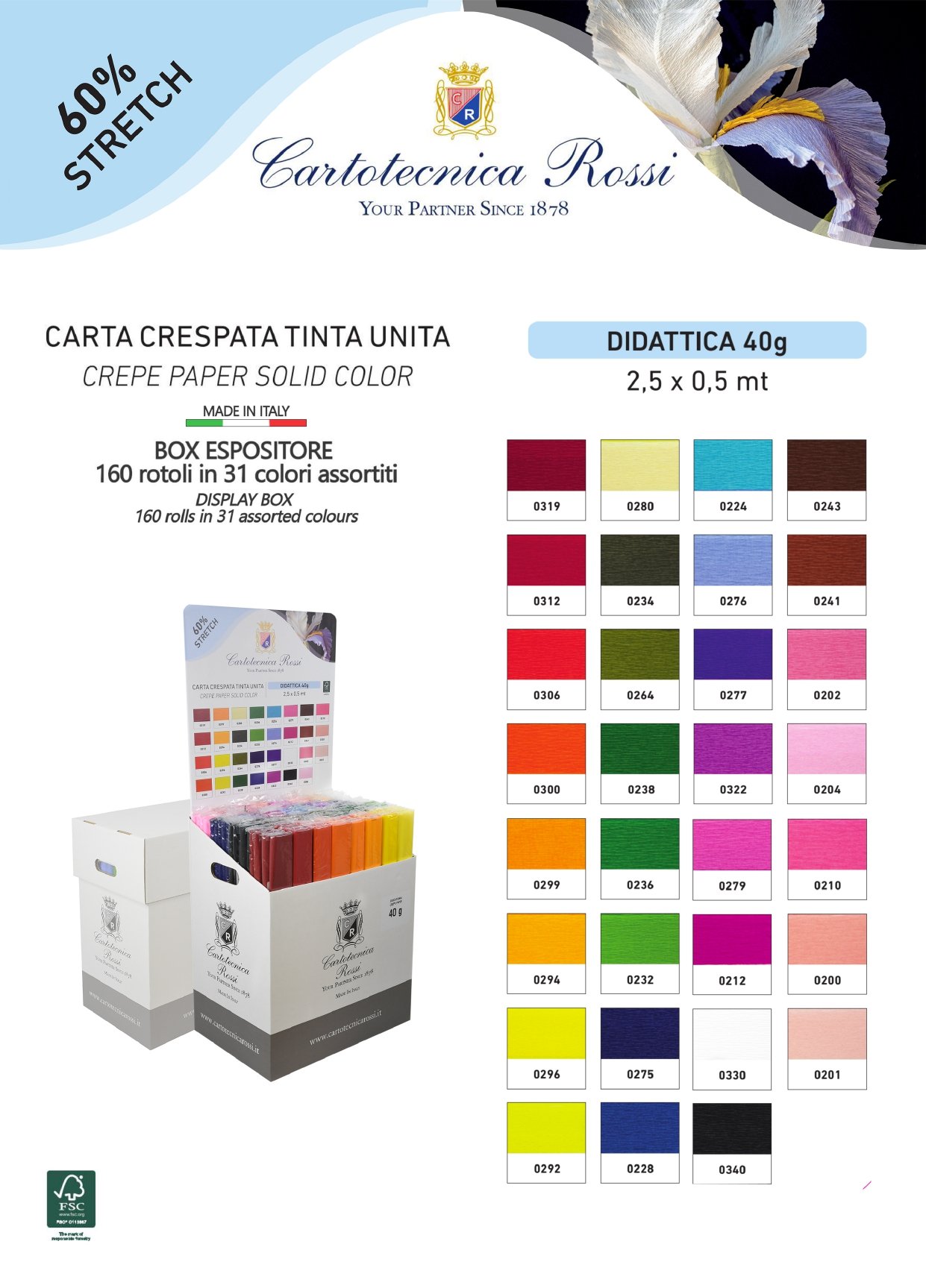 Assortimento Crespate 'Didattica' 40g (32 g/m²) 50x250 Tinta Unita - Scatola espositore da 160 pz